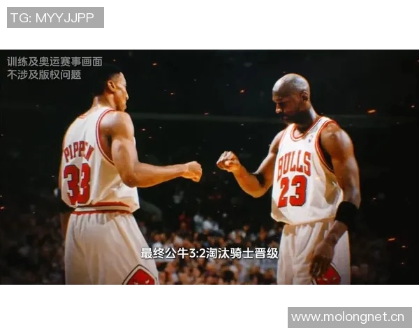 [2026年02月05日]深度解析：NBA交易市场最活跃球队！芝加哥公牛一夜之间推倒重建，后场臃肿阵容失衡